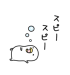 昼寝が好きな方〜（´-`）.｡oO