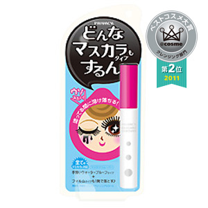 メイクのお悩み相談室(^-^)