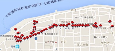 『ポケモンGO』をプレイしてる方専用トピ