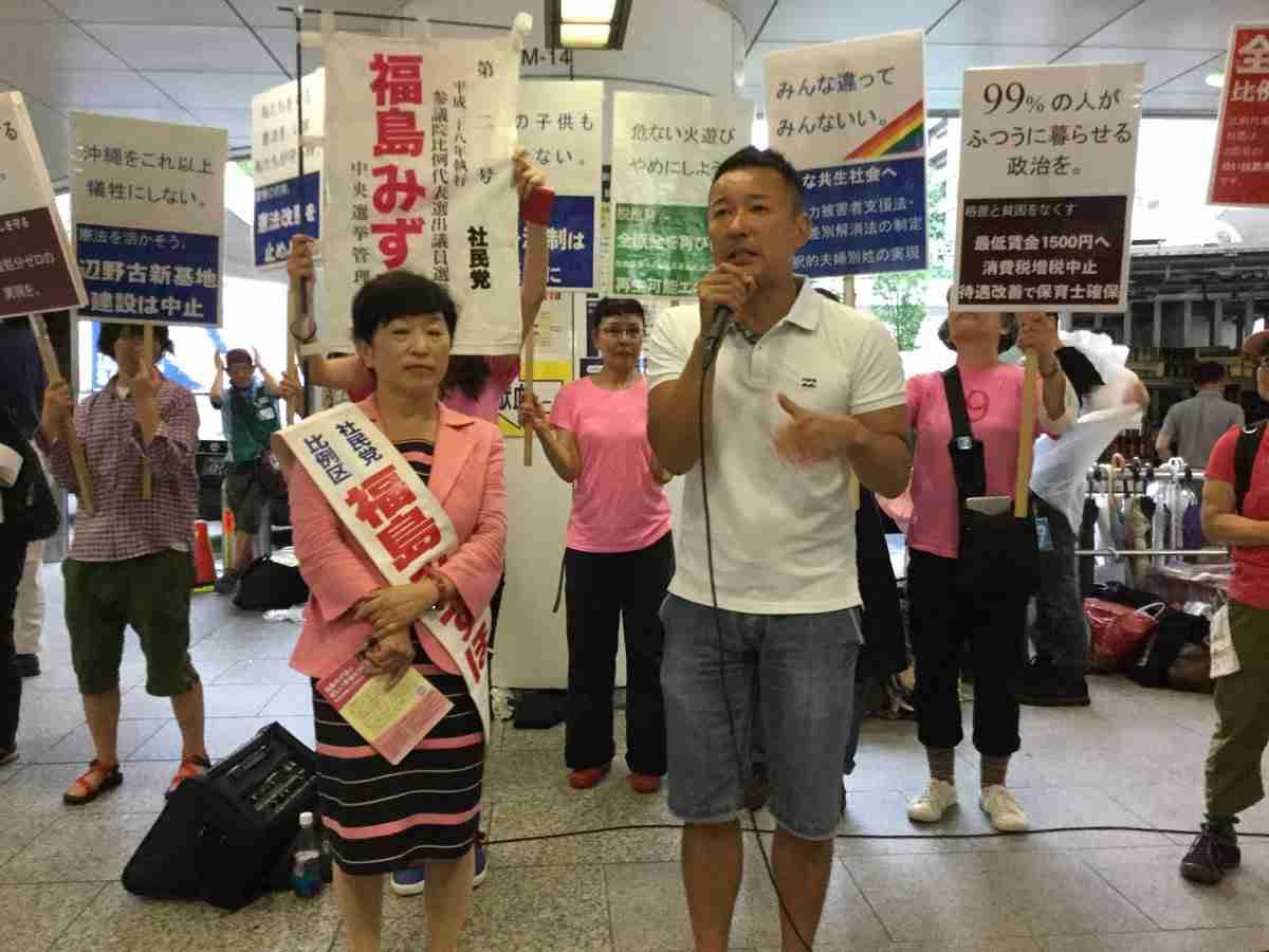 【みんな】2016参議院選【選挙に行こう！】