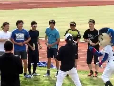 谷繁兼任監督が節分の鬼役も最終的に投手陣に逆襲(ドアラも加わる) - YouTube