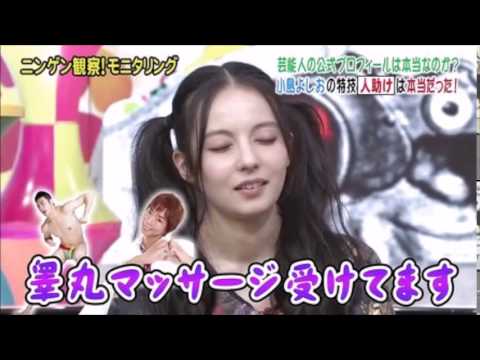 ベッキー「私元気です」不倫騒動後初めてファンの前に姿見せる