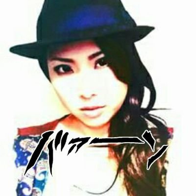 尾上松也が兄妹テレビ初共演　妹の新派若手女優、春本由香と「徹子の部屋」出演