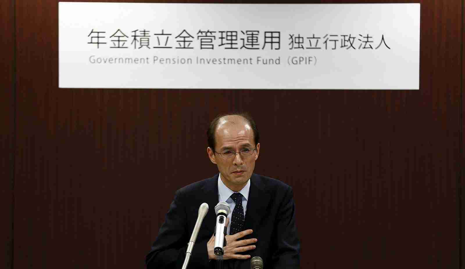 ｢年金運用で巨額評価損｣という不都合な真実 | 国内政治 | 東洋経済オンライン | 経済ニュースの新基準