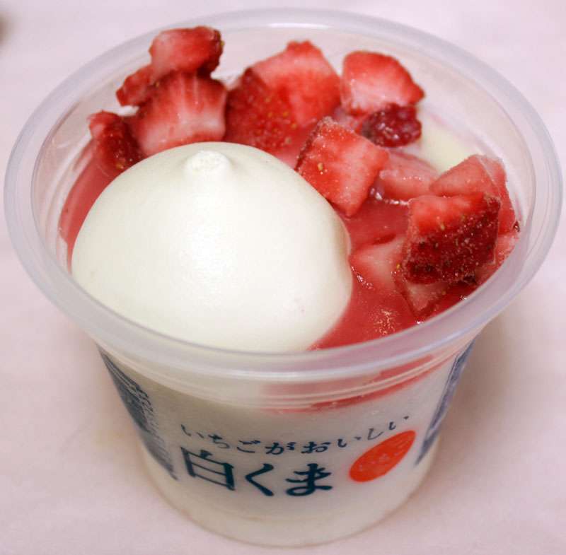 暑いですね～、冷蔵庫にある物で何か１つ出して下さいな