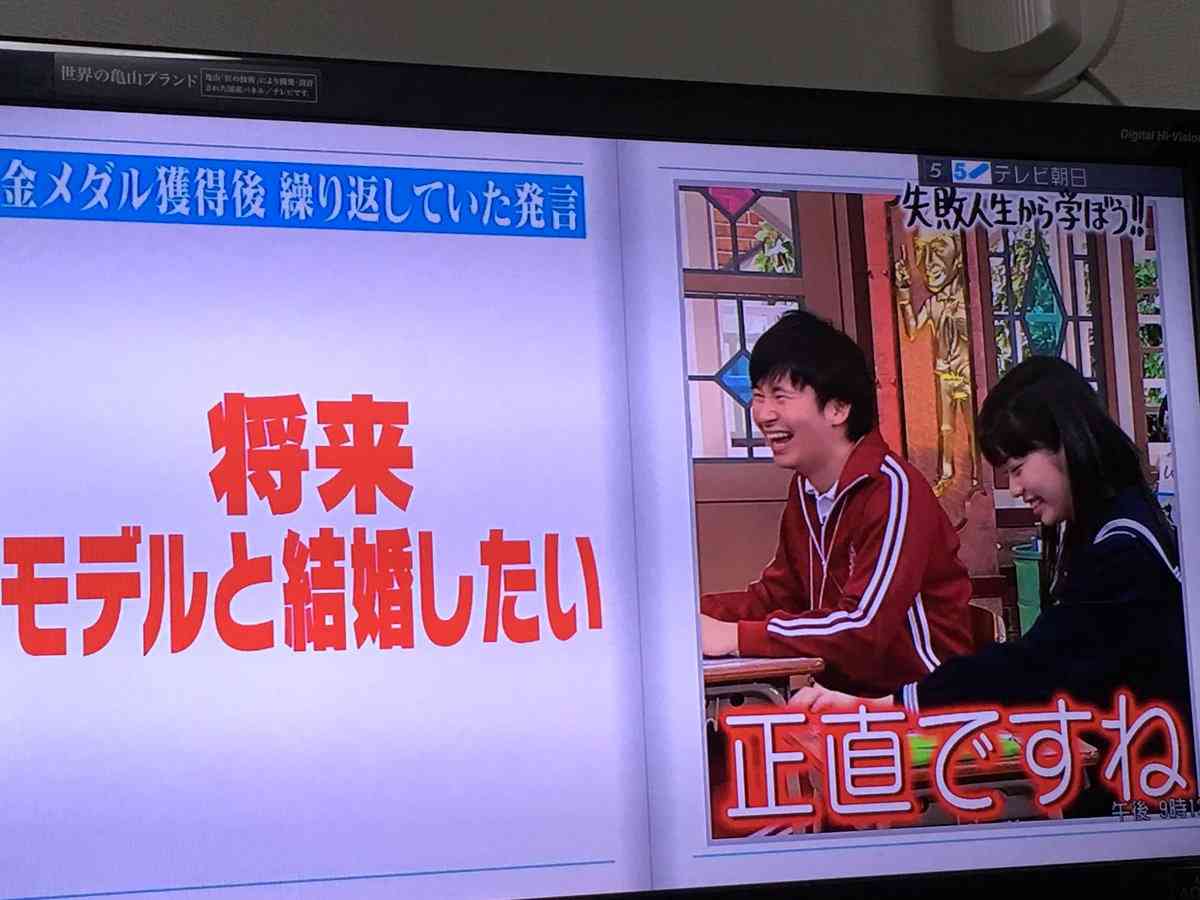 清水宏保氏 とにかくモテたかった…“浮気”でスピード離婚