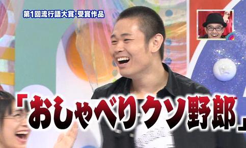 会えたら泣く存在いますか?