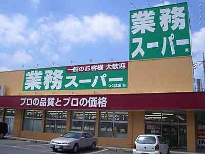 「値下げの品もありますので」コストコ、個人年会費を値上げ 個人向け年間4400円(税抜き)に