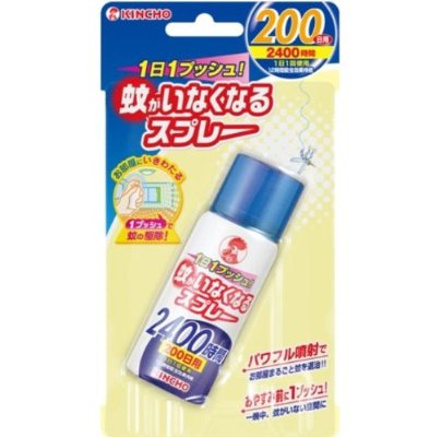虫との戦い 2016夏