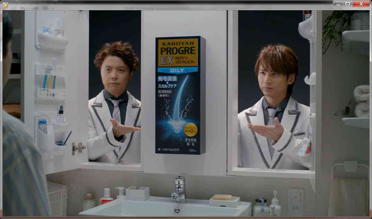 カロヤン プログレ「突然プログレ」篇 - YouTube