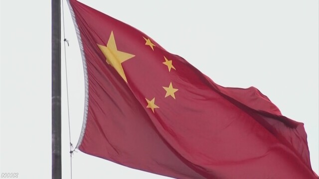 中国「仲裁裁判は政治化された」日本を批判 | NHKニュース