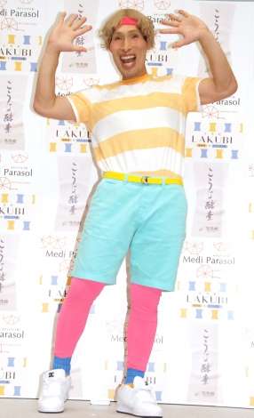 篠原信一、原宿ファッションで「しのちぇるですっ」 コスプレ仕事は増加