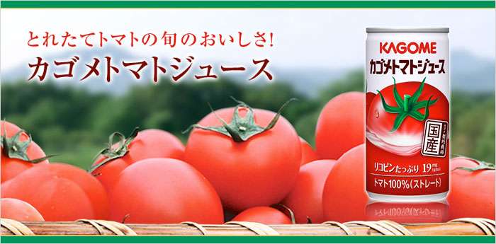 血を見るのが苦手な人