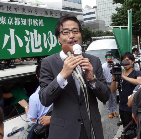 小池氏応援の若狭氏、党の除名方針に「耳傾けない」 （日刊スポーツ） - Yahoo!ニュース