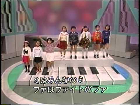 ドレミのうた - YouTube