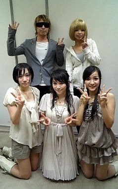 Perfumeあ~ちゃんとサバンナ高橋再び交際報道「衝撃の銀座デート&通い愛」