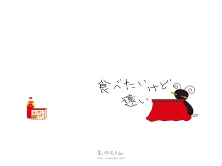 通勤（通学）時間長い人
