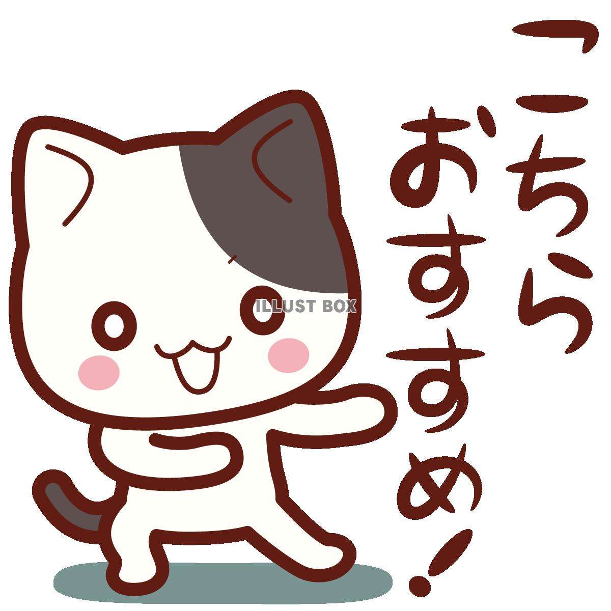 【みんな】2016参議院選【選挙に行こう!】
