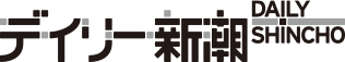 大記録達成の裏にあるイチローとチチローの断絶…父と顔を合わせないように里帰り | デイリー新潮