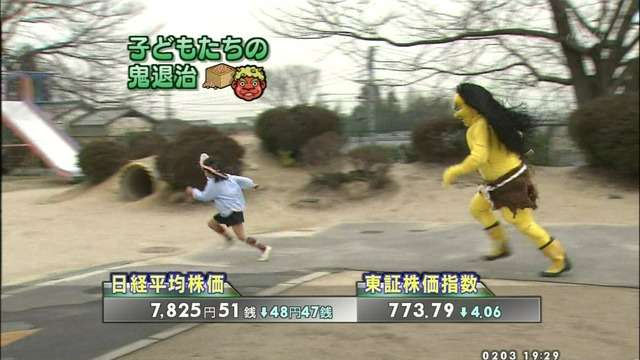 笑えるテロップを貼るトピ