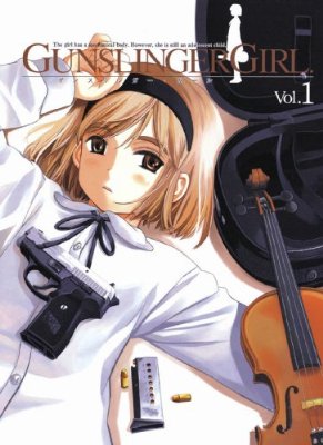 大人買いするか迷ってる漫画