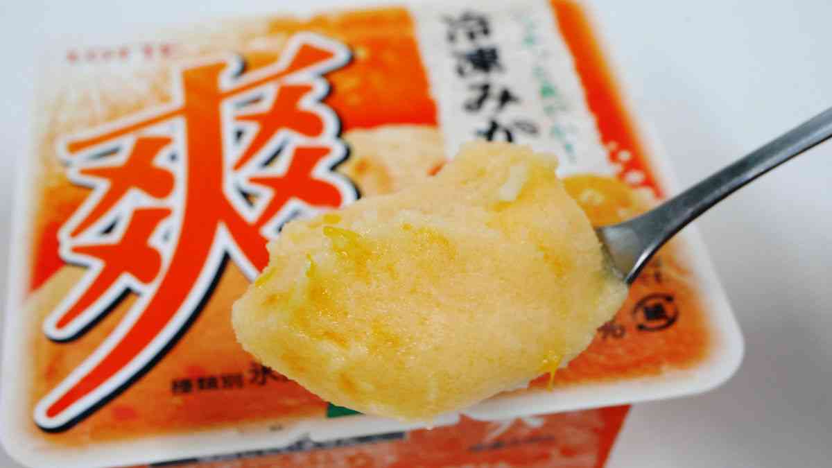 暑いですね～、冷蔵庫にある物で何か１つ出して下さいな