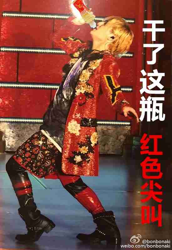 ジャニーズがゴリ押しする伊野尾慧、「男版の剛力彩芽」化を危惧