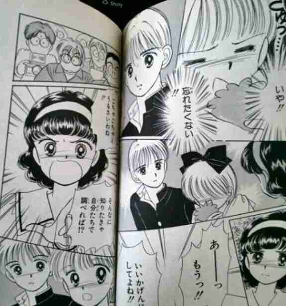 みなさんのお勧めの懐かしい漫画は何ですか？