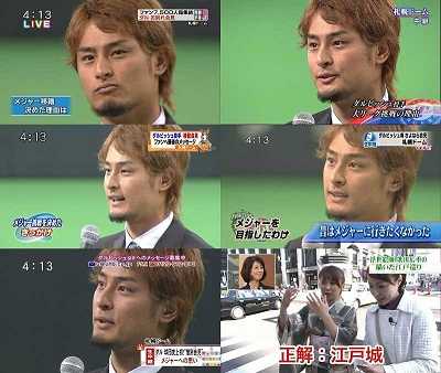 テレビ東京の番組が好きな人！