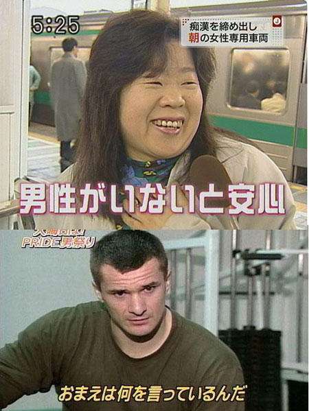 男友達の家に 二人きりで 泊まりますか ガールズちゃんねる Girls Channel