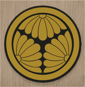 家の家紋はなんですか？