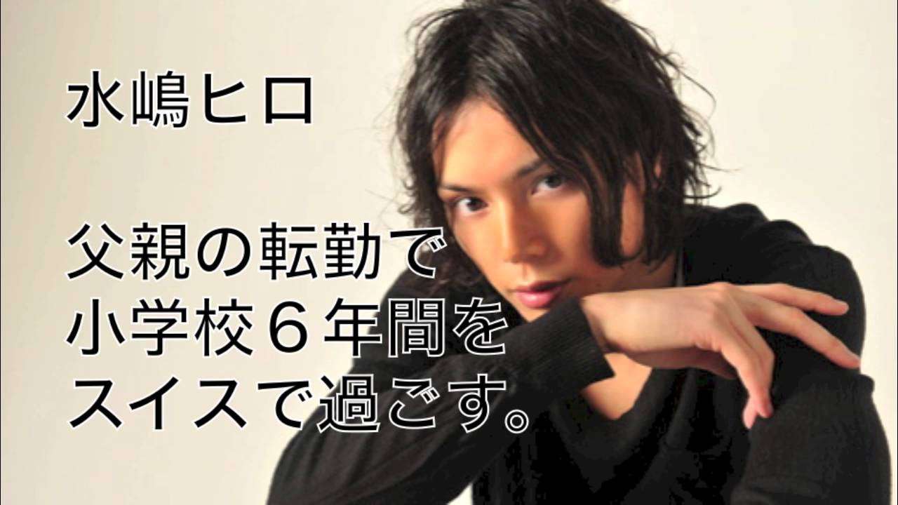 真剣佑、ビバリーヒルズで過ごした高校時代明かす 共演者驚きの華やかエピソード
