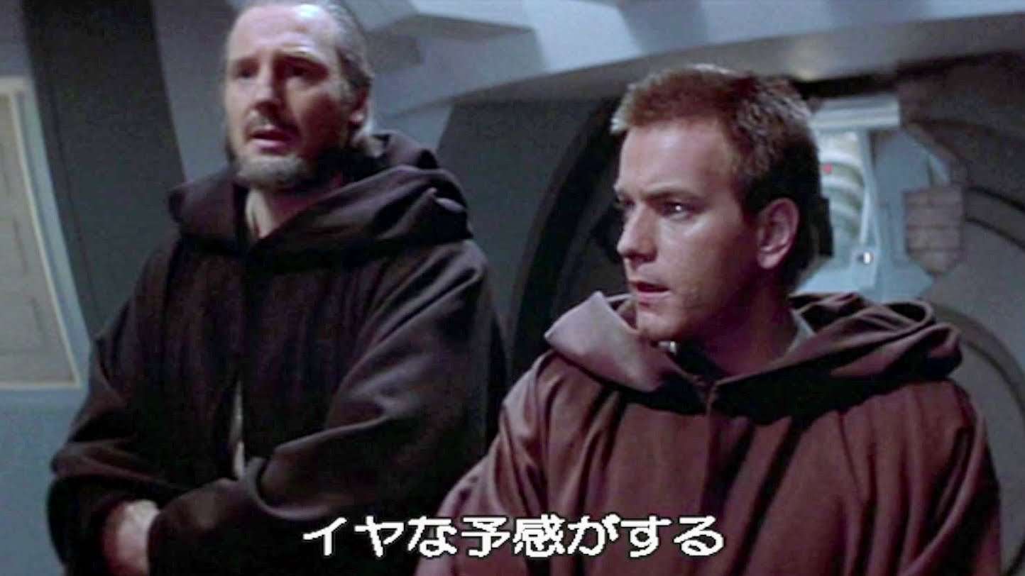 嫌な予感当たる方ですか？