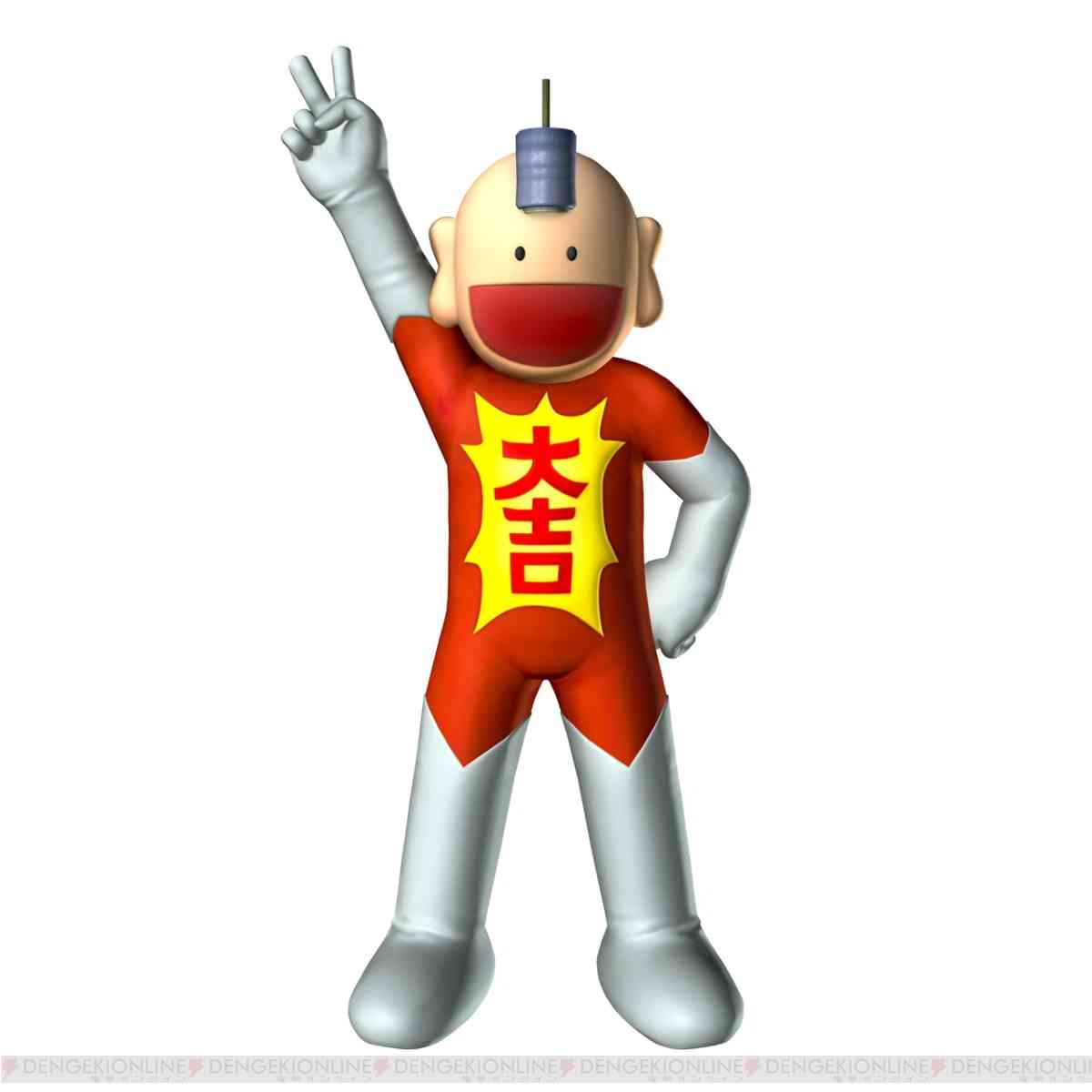 偶然のラッキー