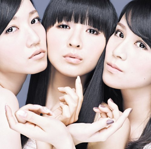 Perfumeあ~ちゃんとサバンナ高橋再び交際報道「衝撃の銀座デート&通い愛」