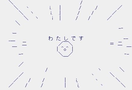 2016年になってから誰とも食事や遊びに出かけてない人