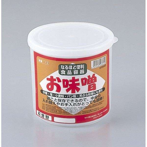 これは便利！！っていうものを紹介