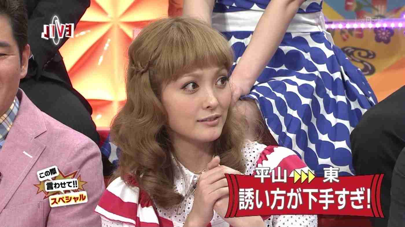 楽屋まで押しかけ下ネタ責め!? 平山あやが東幹久のハラスメント被害を暴露!