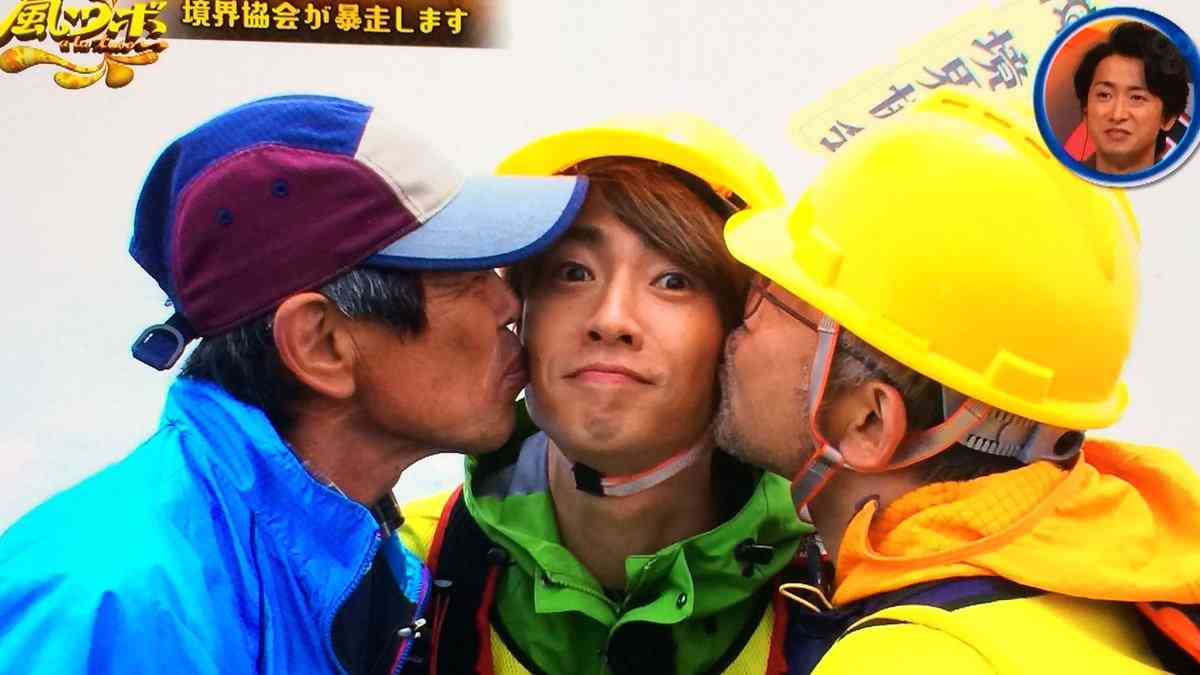 相葉雅紀がおじさん2人からキス!! 「普通にセクハラでしょ！」「メンバー以外とのキスはNG」と怒りの声が