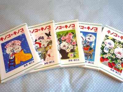 みなさんのお勧めの懐かしい漫画は何ですか？