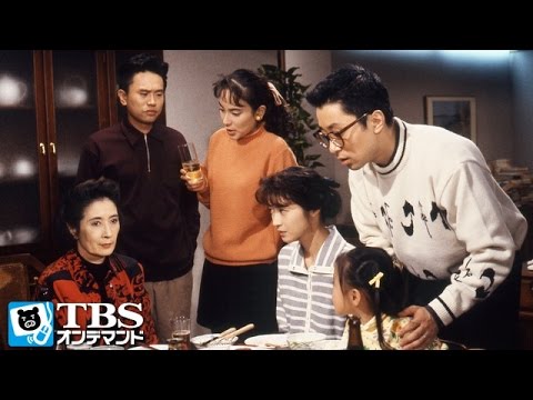 ドラマのワンシーンの画像を貼って作品名が分かったらプラスを押すトピ