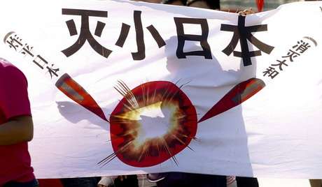 反日統一共同戦線を呼びかける中国  - News - 政治 - The Voice of Russia