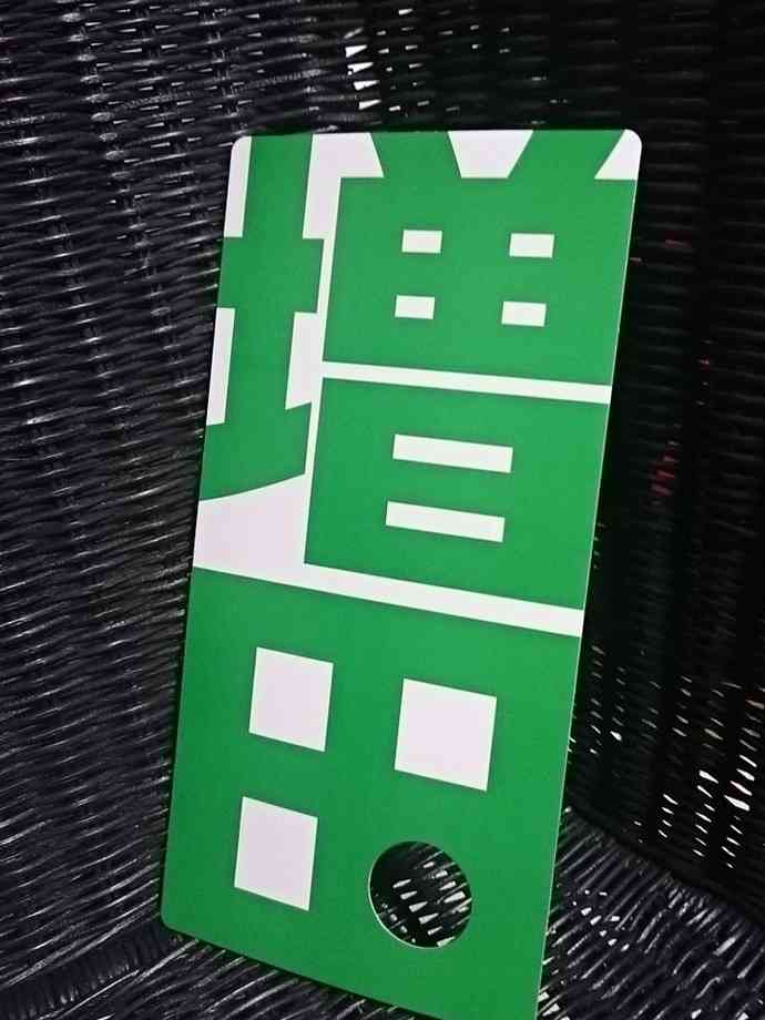 猪瀬直樹が語る「東京のガン」 都議を自殺に追い込んだのは