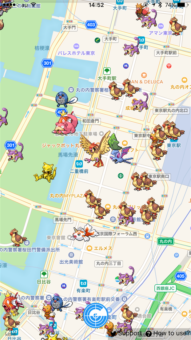 ポケモンGO：ポケモンの現在位置が分かる「ポケビジョン」のアプリ版「PokeWhere」の使い方