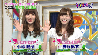 前田敦子・こじはる・指原莉乃…AKBの「衝撃的ブスさ」を業界人が暴露