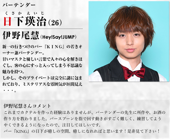 【実況・感想】そして、誰もいなくなった 第3話