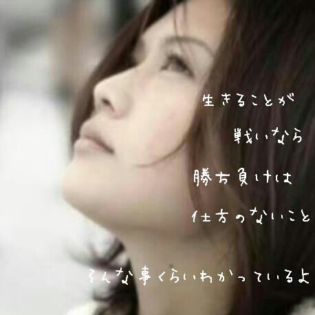 YUI好きな人!!