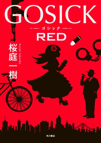 アニメ化してほしい漫画・小説