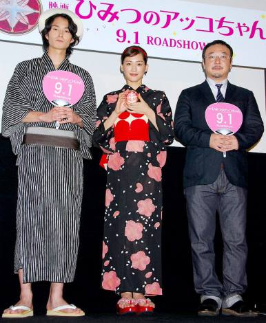 浴衣が似合う人の画像を貼るトピ