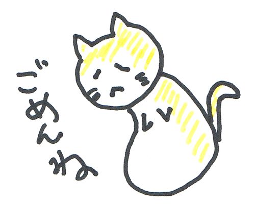 自分の顔面レベルを知りたい